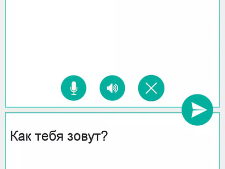 Услуги по переводу на болгарский язык - Профессиональный болгарский переводчик