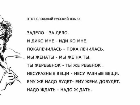 Услуги по переводу на китайский язык |Профессиональный перевод на китайский язык