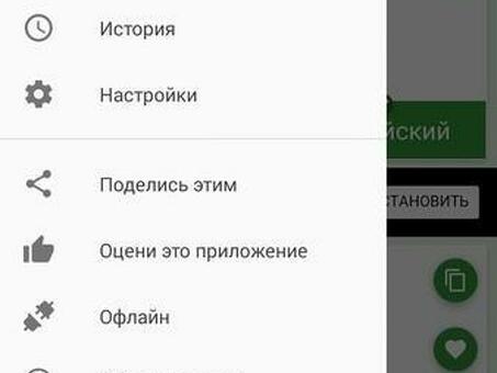 Переводчики с английского на русский | Профессиональные услуги перевода