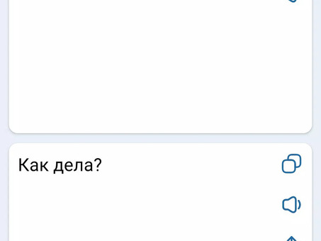 Переводчики с русского на арабский: профессиональные услуги перевода