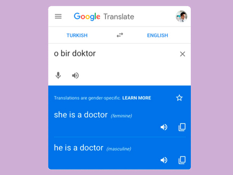 Переводчик текста Google - Профессиональный переводческий сервис