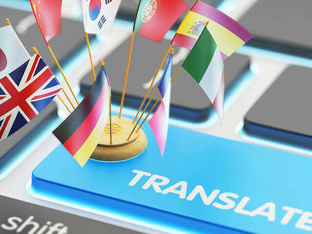 Профессиональные услуги перевода |Надежные переводчики |Доступные цены