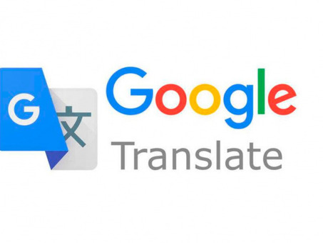 Онлайн-переводчик Google Translate: быстрый и точный перевод