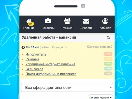 Работа на дому для фрилансеров в Москве, Россия | Заработать деньги в Интернете