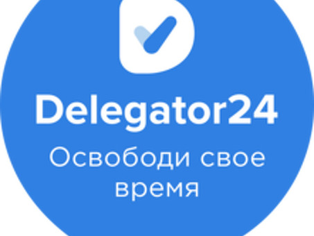 Удаленная работа юристом в Москве | Присоединяйтесь к нашей команде юристов