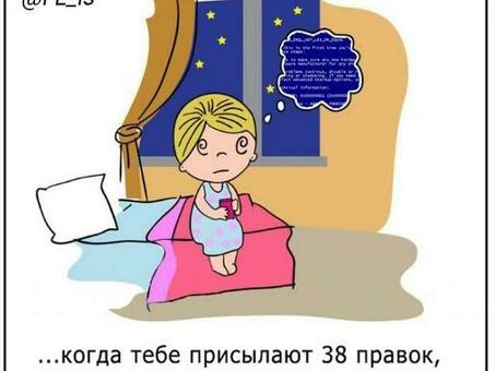 Возможности фриланса: работайте на своих условиях и будьте сами себе начальником