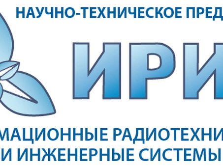 Вакансии радиоинженера в Москве - найдите свою следующую возможность прямо сейчас!