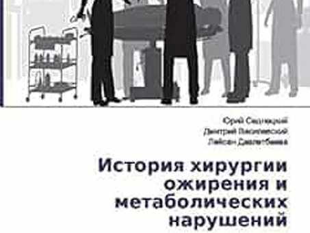 Седлецкий Дмитрий - Профессиональные услуги, отвечающие вашим потребностям