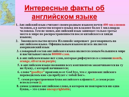 Услуги по переводу курсовых работ на английский язык для студентов