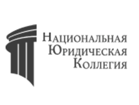 Юридические услуги: помощь юриста, адвоката в Москве