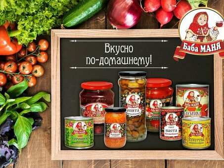 Купить продукцию оптом в Москве – лучшие цены на продукцию от производителей