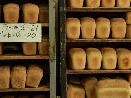 Производители хлеба в Москве - список, цены, отзывы | Найдите лучших производителей хлеба на сайте