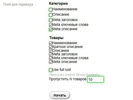 Профессиональные платные услуги перевода | Получите точный перевод прямо сейчас!