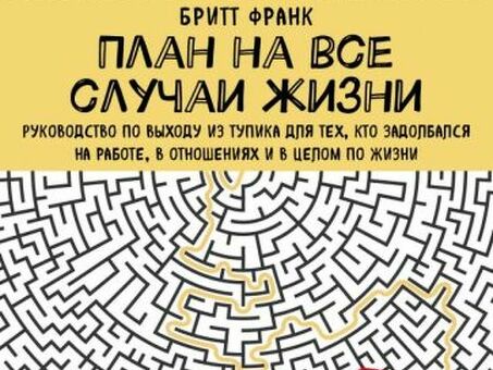 Услуги по выпуску книг: экспертная помощь в издании вашего очередного шедевра