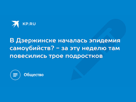 Наслаждайтесь захватывающими развлекательными услугами на все случаи жизни!