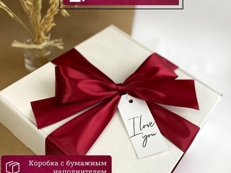Подарочная упаковка Ozone: идеальный способ преподнести подарок