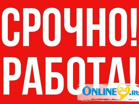 Попутный заработок в ИТ: дополнительный доход с помощью фриланса в ИТ