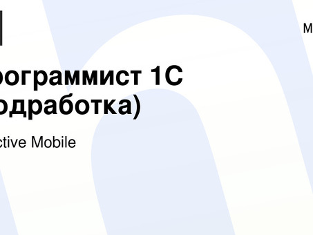 Возможности частичной занятости для программистов: увеличение дохода на стороне