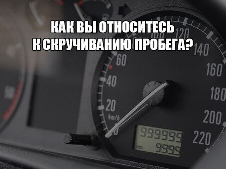 Услуги по переводу с английского языка - Перевести пробег