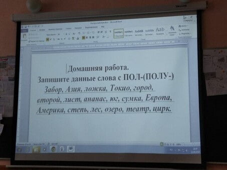 Профессиональные услуги по разработке программного обеспечения