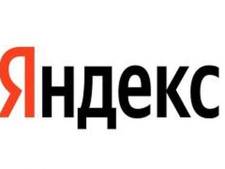 Удаленная проектная работа в Москве | Найти проектную работу в Интернете