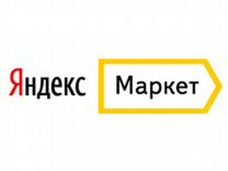 Научитесь правильно писать с помощью моего профессионального мониторинга