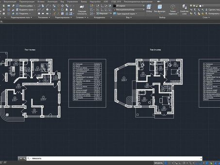 Удаленная работа в AutoCAD: поиск удаленных вакансий в AutoCAD