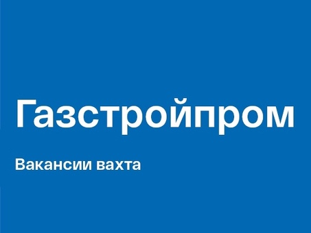 Возможности трудоустройства для мужчин в Екатеринбурге, Россия