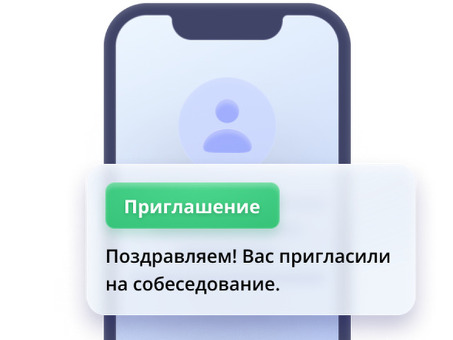 Найти работу в Интернете и зарабатывать, не выходя из дома | Вакансии в Интернете