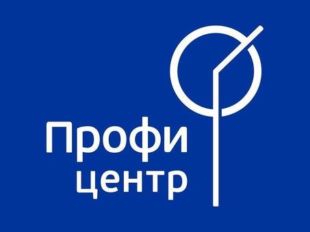 Удаленная работа для студентов без опыта - начните свою карьеру прямо сейчас!