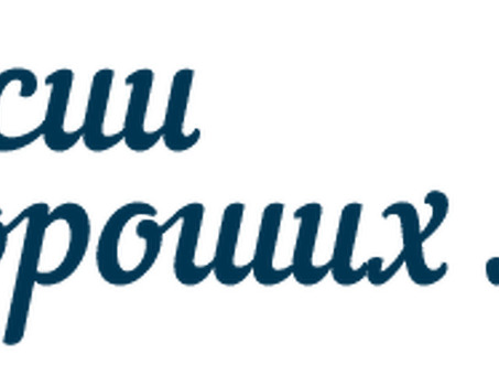 Возможности трудоустройства для хороших людей в Москве | Вакансии