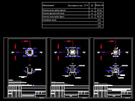 Работа в AutoCAD: поиск внештатных дизайнеров и чертежников AutoCAD