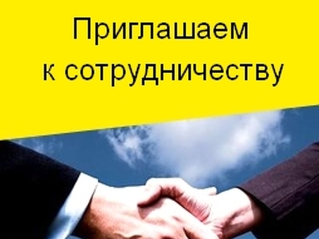 Работа на дому в Калуге: поиск возможностей удаленной работы