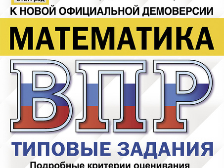 Получайте деньги за выполнение заданий - зарабатывайте деньги, выполняя задания