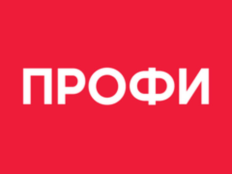 Работа из дома в Санкт-Петербурге - поиск возможностей удаленной работы в СПБ