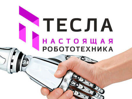 Tesla Robotics: революционное будущее технологий и инноваций