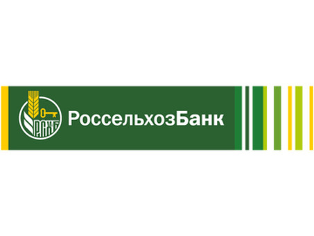 Логотип Россельхозбанка: Профессиональный дизайн логотипа | Россельхозбанк