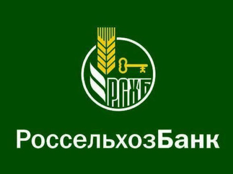 Логотип RCB PNG - Профессиональные услуги по разработке логотипов