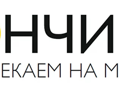 Укладка волос в салоне "Руспончик" - лучшая парикмахерская в городе