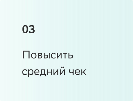 Сберлид Сбербанк - эффективное обслуживание ваших финансовых потребностей