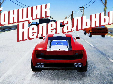 Yandex Play - наслаждайтесь лучшими онлайн-играми!