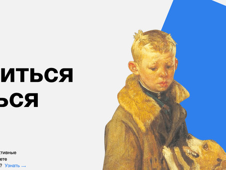 Практический QA-инженер Яндекса: изучаем GitHub | Практика Яндекса