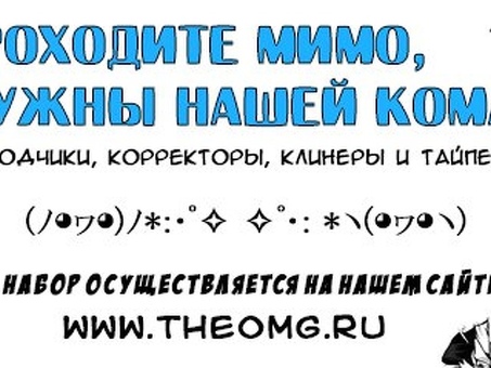 Найти профессионального переводчика | лучший сервис онлайн-переводов