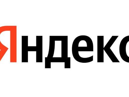 Воспользуйтесь услугами профессионального переводчика | для получения идеальных переводов