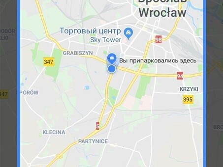 Карты Польши Google Maps: легко сориентироваться в Польше