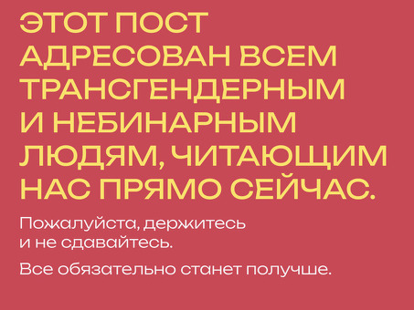 Услуги по переводу английского языка: получайте высококачественные переводы