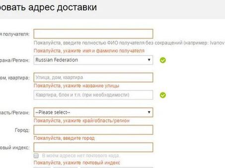 Услуги по переводу электронной почты: быстрый и точный перевод на английский язык