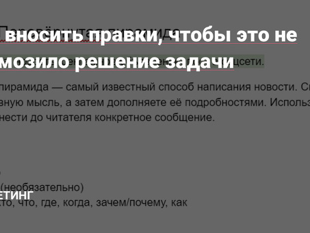 Профессиональные услуги по переводу и редактированию английского языка