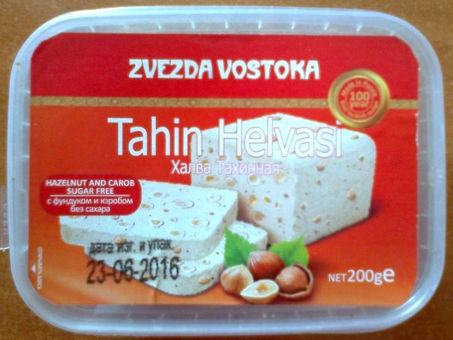 Карраман Сахар - Высококачественный продукт ООО "Ооо"