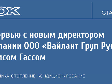 Что касается сельскохозяйственной техники, доверьте это ООО «Лусагроторг»!